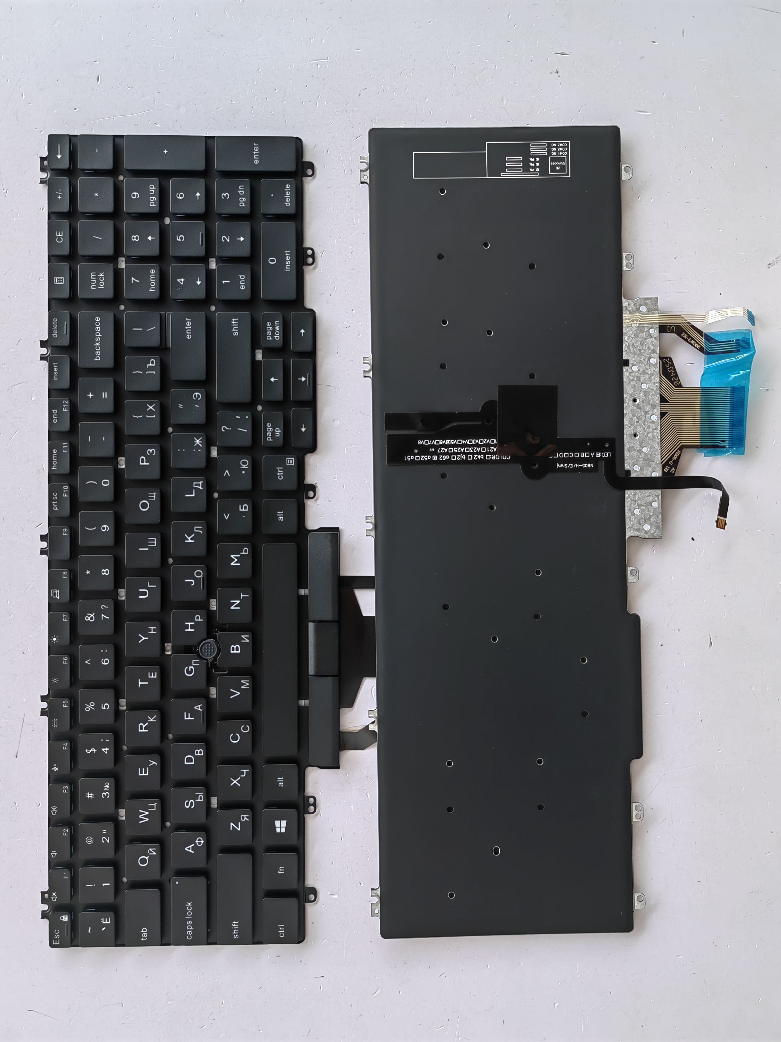 Picture of New Replacement Laptop Keyboard For DELL 7500/3500/3501/5500/5501 BLACK With Point Backlit (OEM) RU Layout